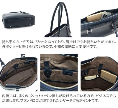 PELLE MORBIDA ペッレモルビダ Maiden Voyage メイデン ボヤージュ シュリンクレザー トートバッグ PMO-MB079