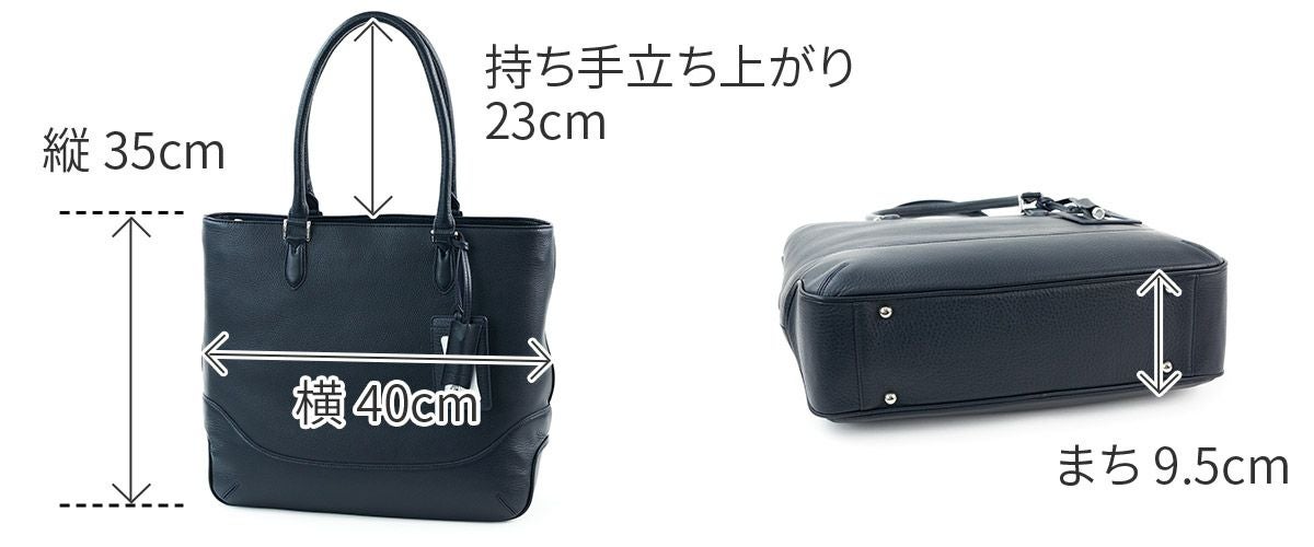 PELLE MORBIDA ペッレモルビダ Maiden Voyage メイデン ボヤージュ シュリンクレザー トートバッグ PMO-MB079