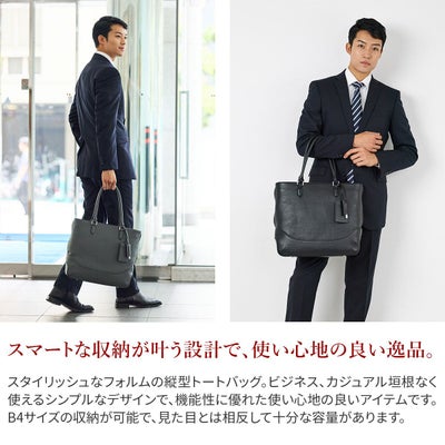 PELLE MORBIDA ペッレモルビダ Maiden Voyage メイデン ボヤージュ シュリンクレザー トートバッグ PMO-MB079