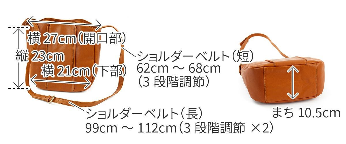 ALBERO アルベロ MACARON マカロン ショルダーバッグ 7779