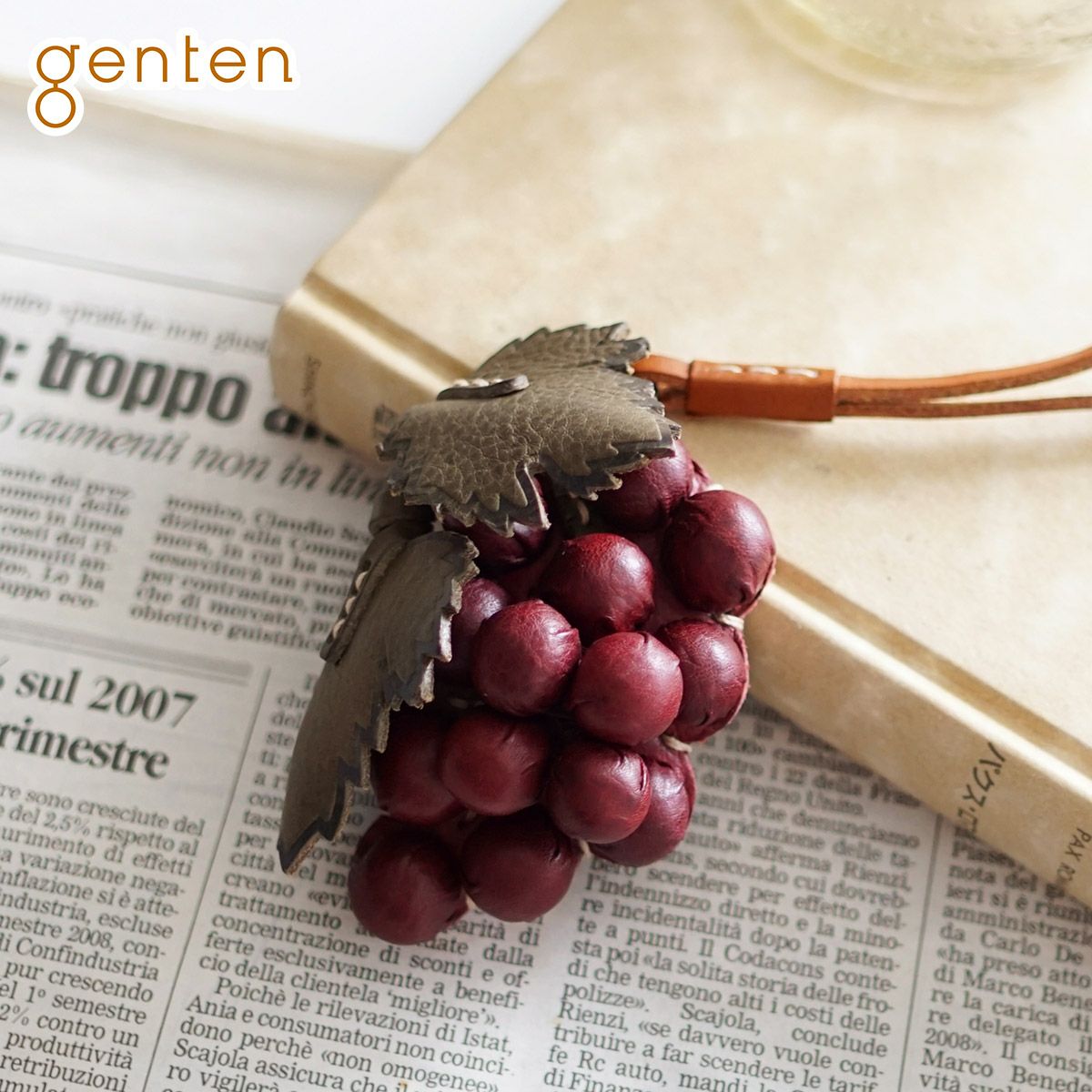 genten ゲンテン エヴァーチャーム ぶどう 43903 | こだわりのブランド