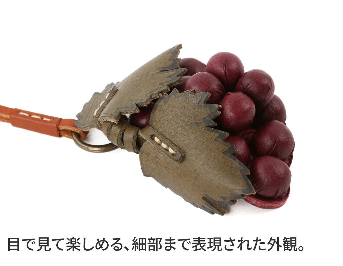 完売品　ゲンテン　エヴァーチャーム　25周年ブドウ genten ゲンテン エヴァーチャーム ぶどう 43903 | こだわりのブランド