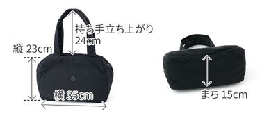 CLEDRAN クレドラン CITRO シトロ ボストンバッグ CR-CL3754