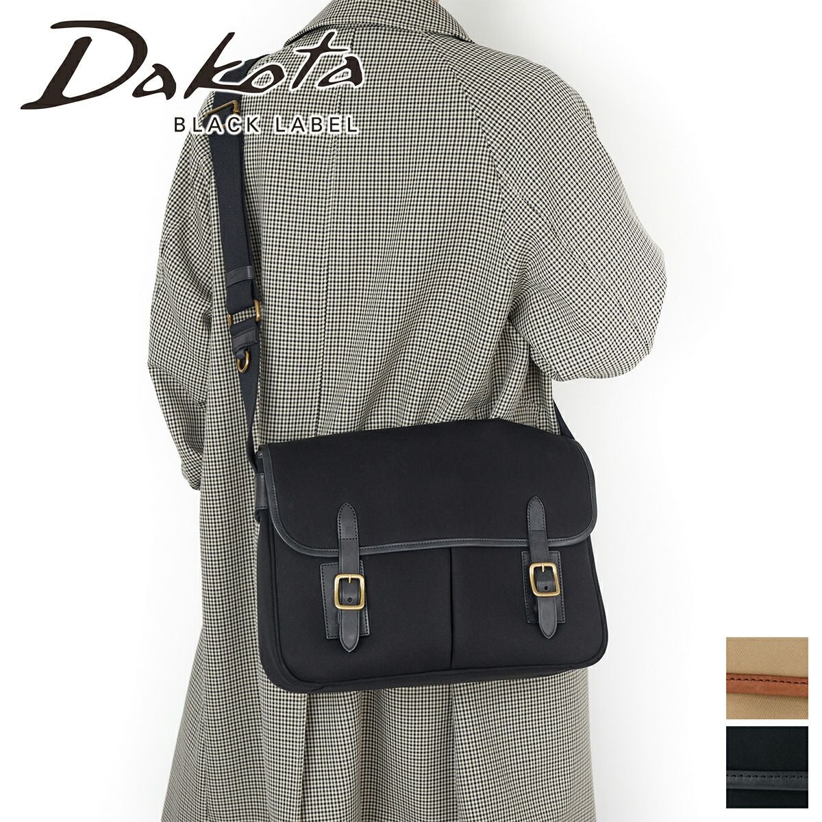 Dakota BLACK LABEL ダコタ ブラックレーベル フルーエント ショルダー