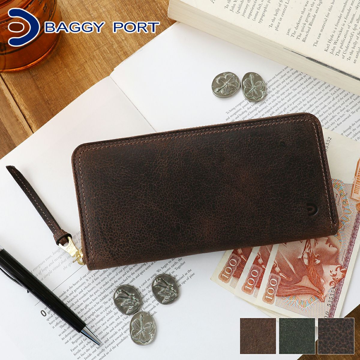 BAGGY PORT バギーポート KUDU クーズー 小銭入れ付き長財布（ラウンド