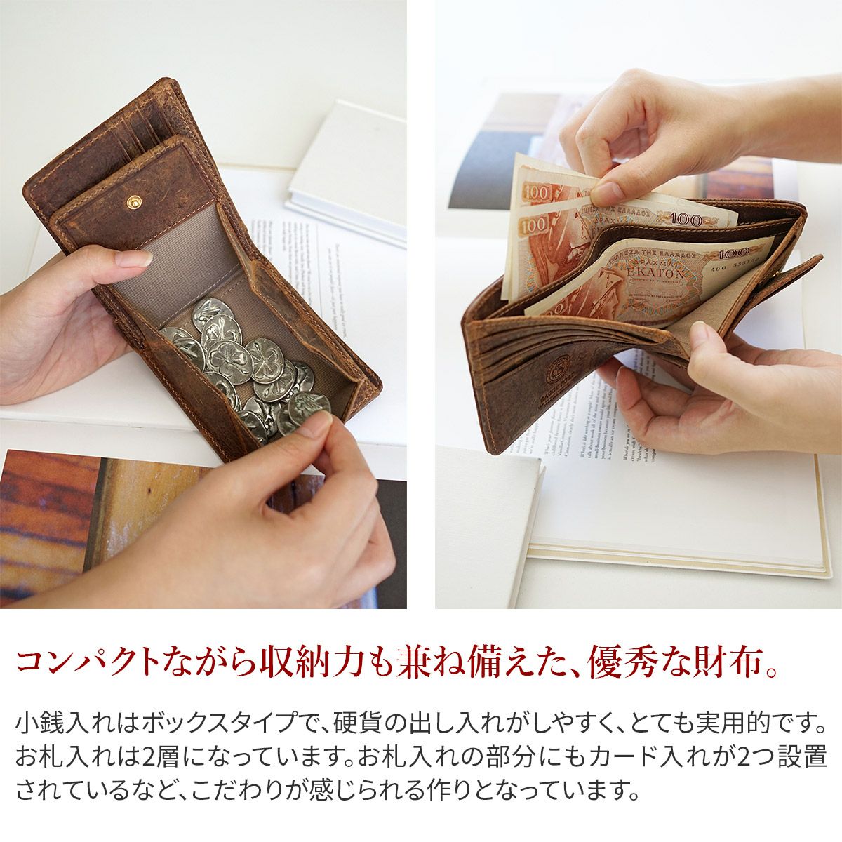 BAGGY PORT バギーポート KUDU クーズー 小銭入れ付き二つ折り財布 ZKM