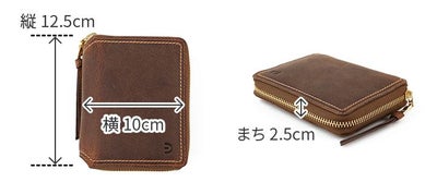 BAGGY PORT バギーポート KUDU クーズー コンパクトハーフ財布（ラウンドファスナー式 ）ZKM-904