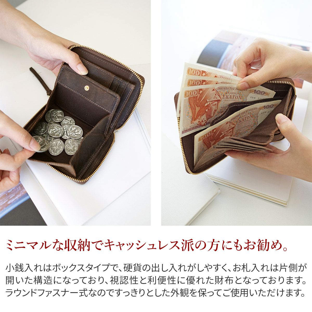 BAGGY PORT バギーポート KUDU クーズー コンパクトハーフ財布