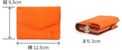 ALBERO アルベロ Schiuma スキューマ 小銭入れ付き二つ折り財布 6056