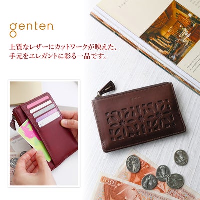 genten ゲンテン cut work カットワーク フラグメントケース 40620