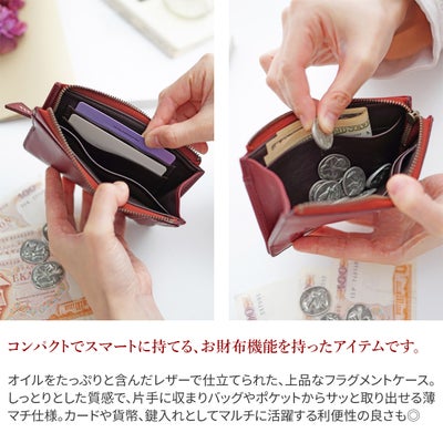 genten ゲンテン cut work カットワーク フラグメントケース 40620