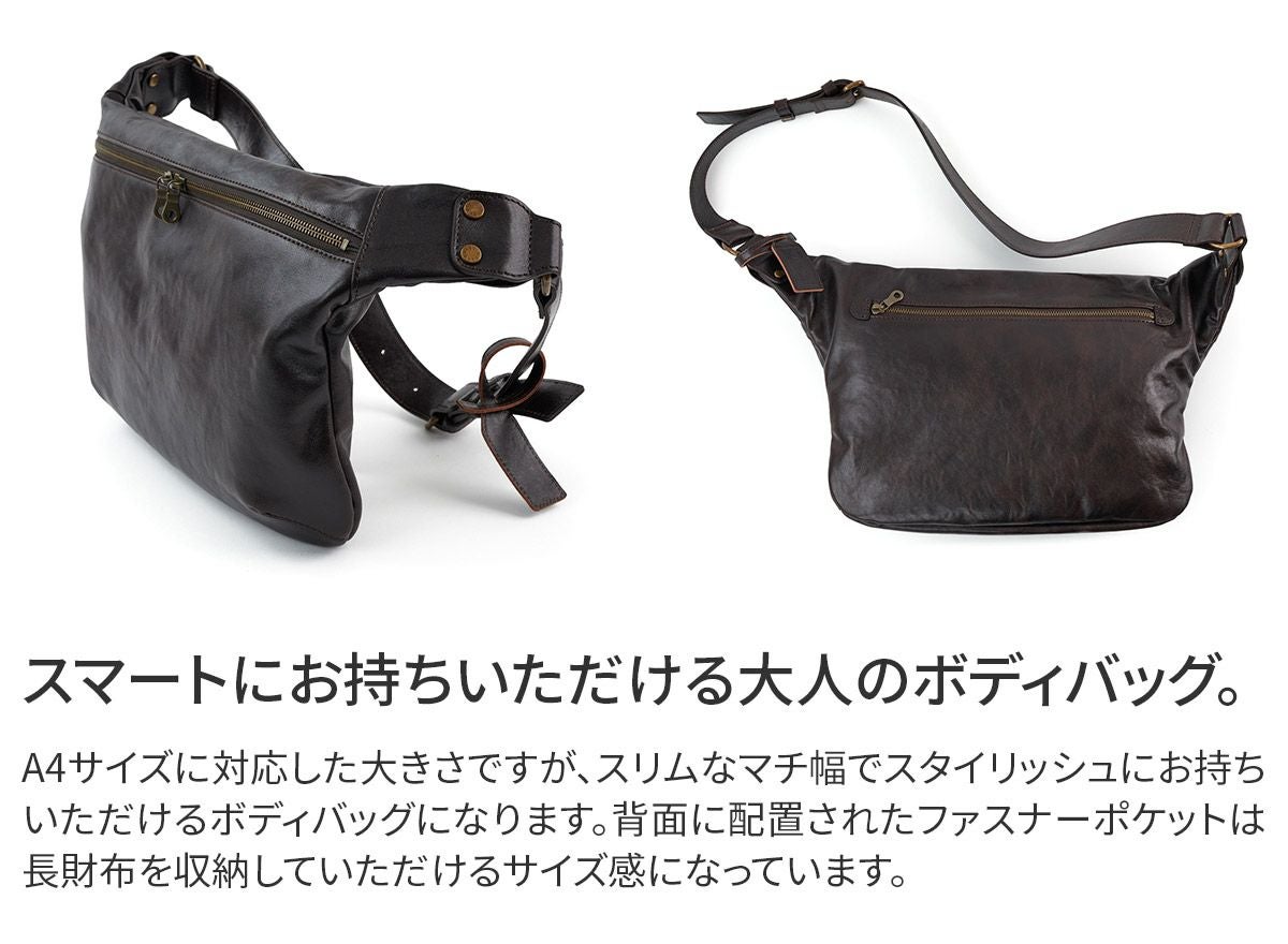 BEAU DESSIN S.A. ボーデッサン Mシュリンク ボディバッグ MS3015