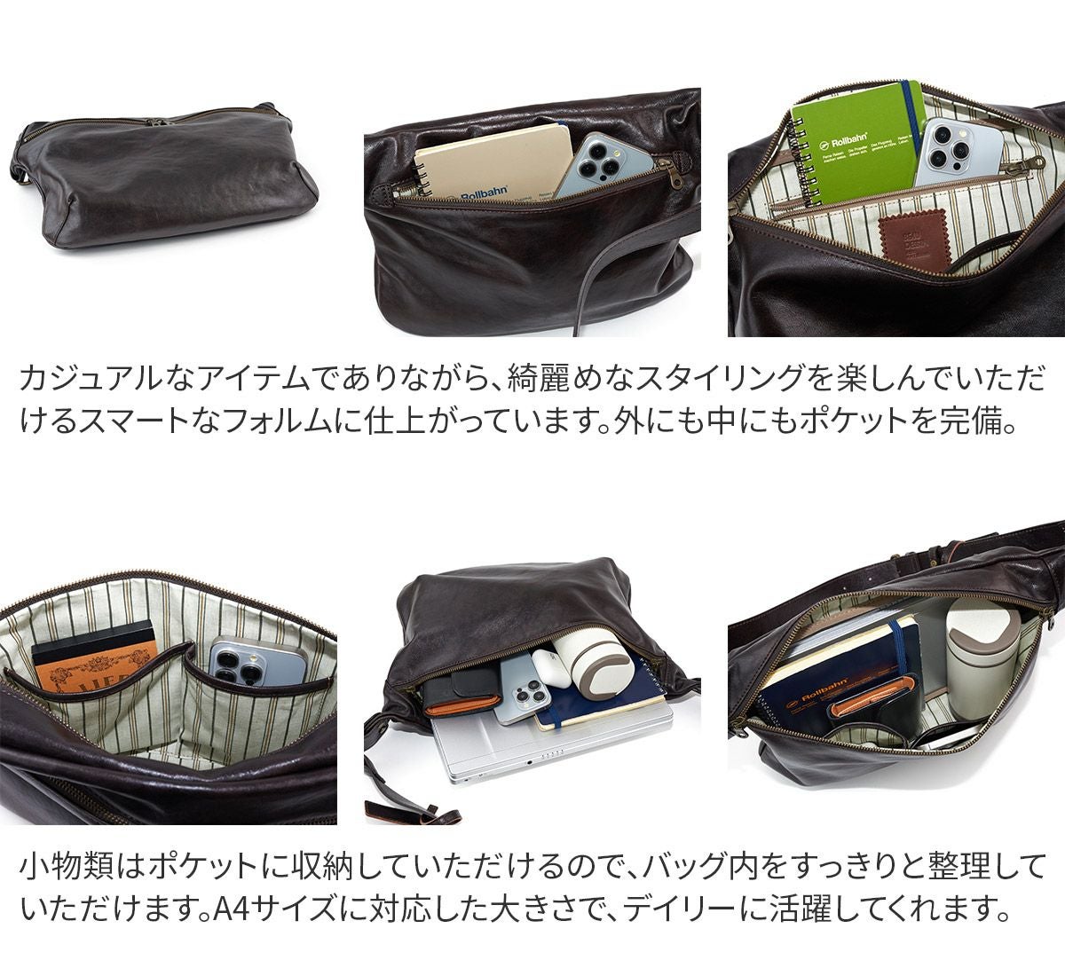 BEAU DESSIN S.A. ボーデッサン Mシュリンク ボディバッグ MS3015