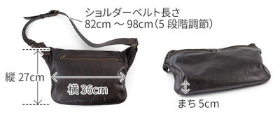 BEAU DESSIN S.A. ボーデッサン Mシュリンク ボディバッグ MS3015