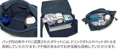 BAGGY PORT バギーポート 黒さび染め帆布 ショルダーバッグ GRN-9601