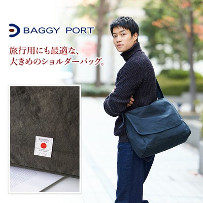 BAGGY PORT バギーポート 黒さび染め帆布 ショルダーバッグ GRN-9602