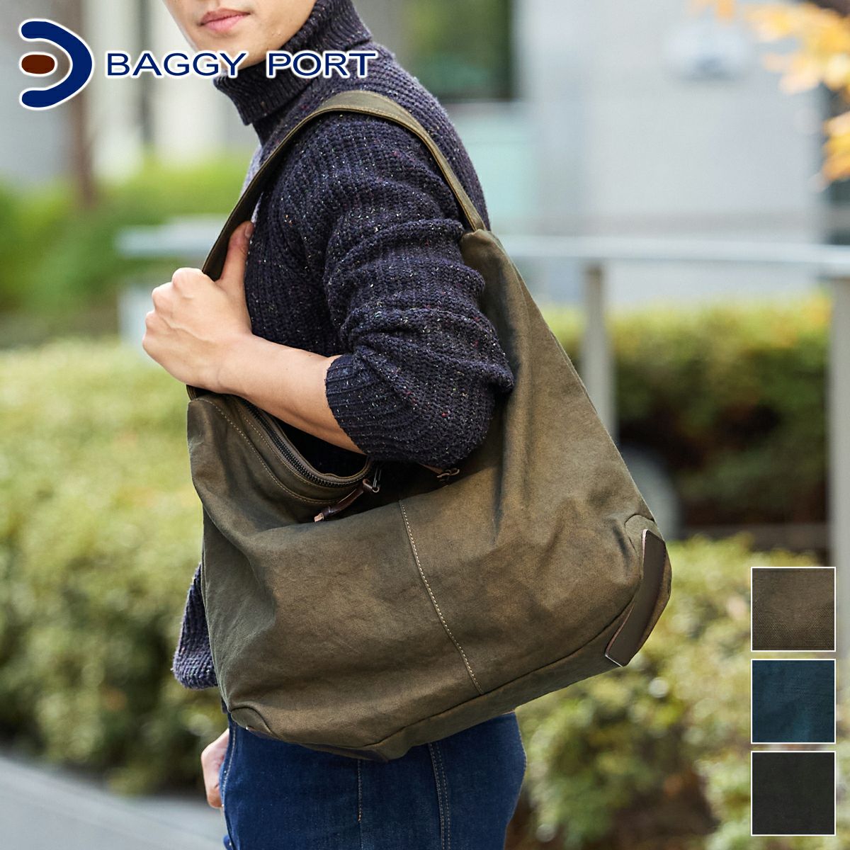 カントリーボードＧ BAGGY PORT バギーポート 黒さび染め帆布 ワンショルダーバッグ GRN