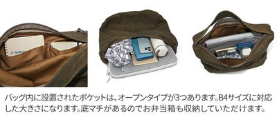 BAGGY PORT バギーポート 黒さび染め帆布 ワンショルダーバッグ GRN-9603