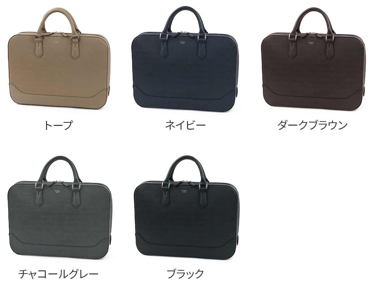 PELLE MORBIDA ペッレモルビダ Capitano キャピターノ エンボスレザー スリムブリーフバッグ PMO-CA018