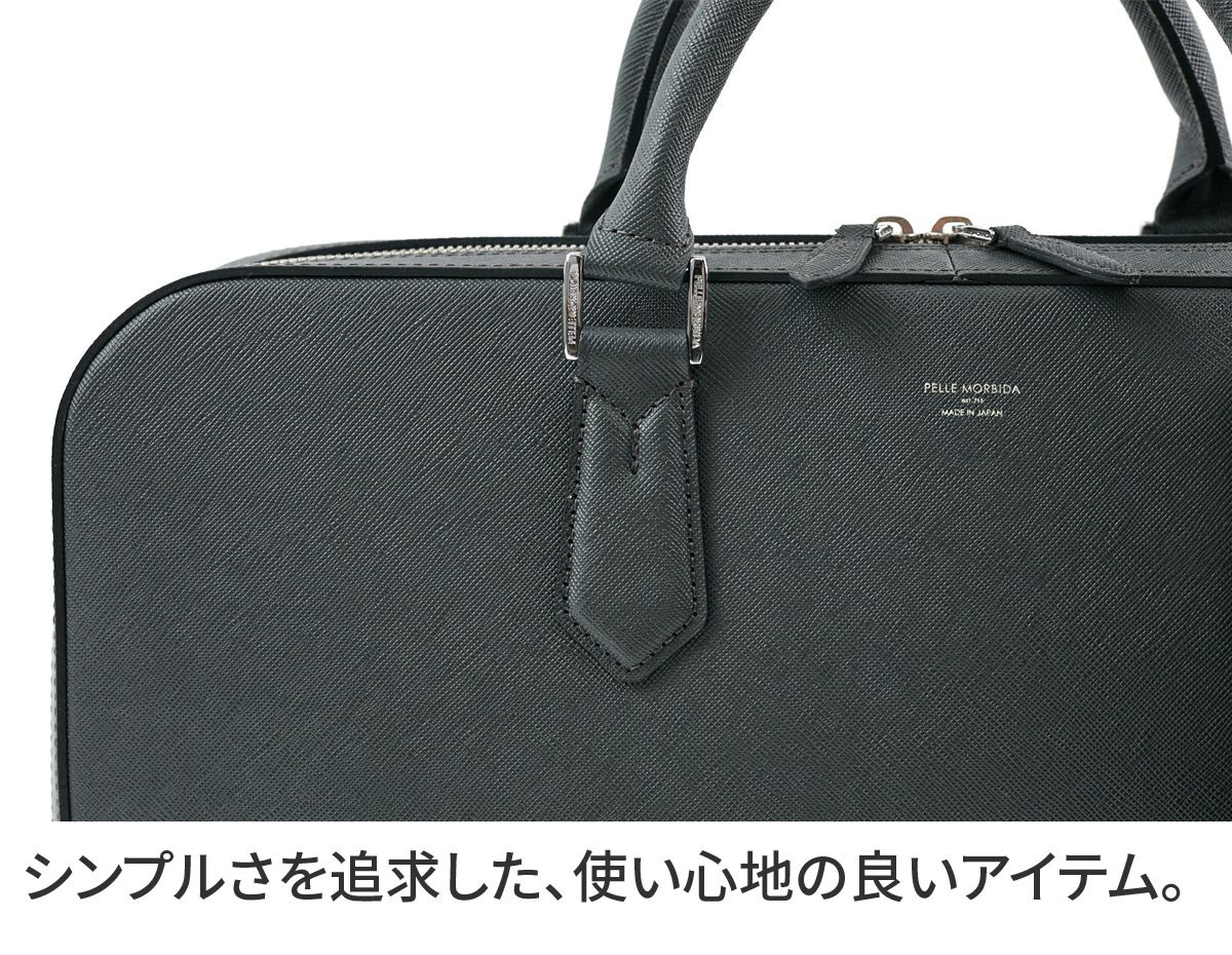 PELLE MORBIDA ペッレモルビダ Capitano キャピターノ エンボスレザー