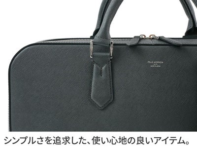 PELLE MORBIDA ペッレモルビダ Capitano キャピターノ エンボスレザー スリムブリーフバッグ PMO-CA018