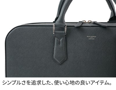 PELLE MORBIDA ペッレモルビダ Capitano キャピターノ エンボスレザー スリムブリーフバッグ PMO-CA018