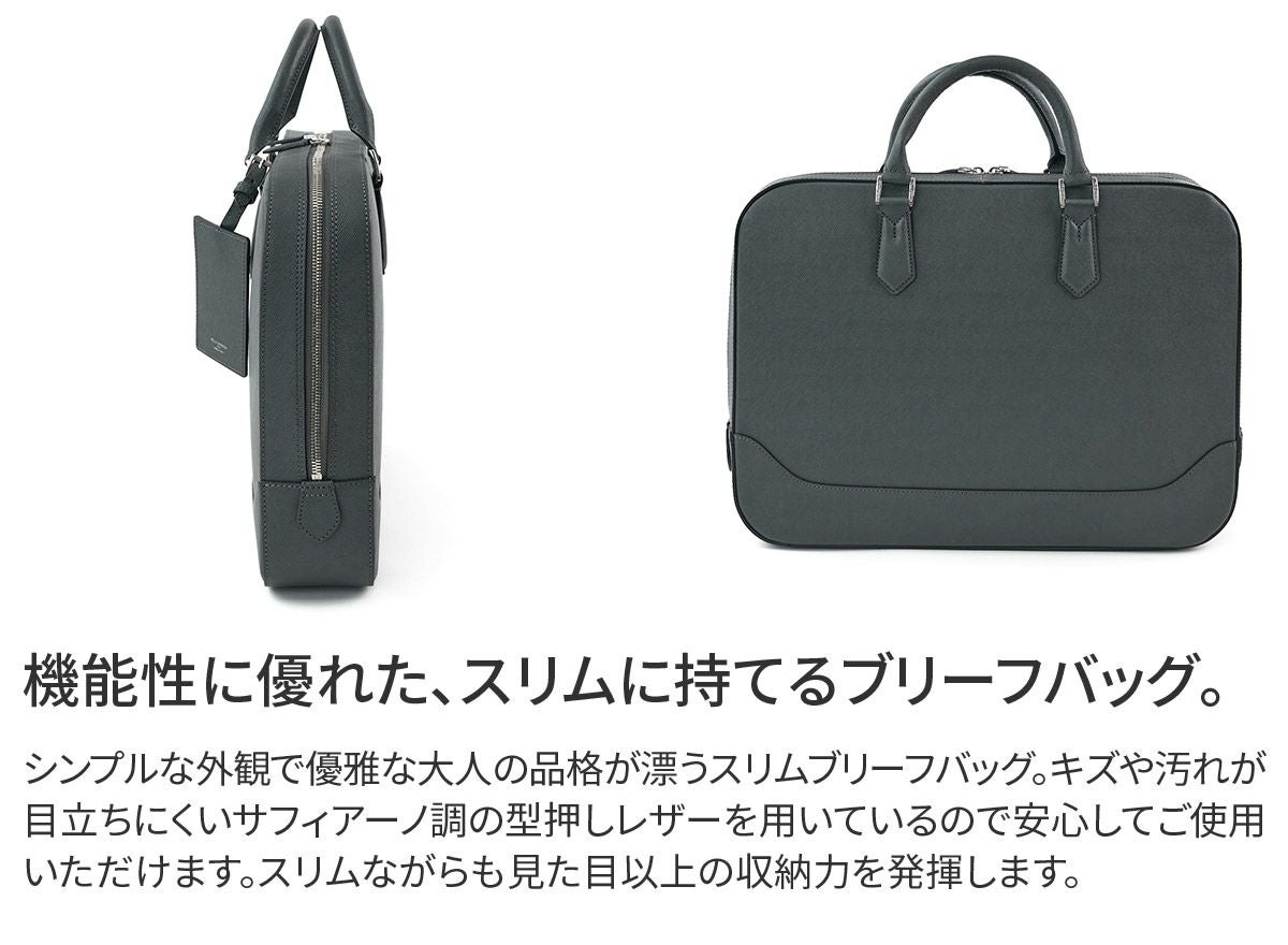 PELLE MORBIDA ペッレモルビダ Capitano キャピターノ エンボスレザー