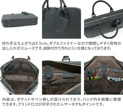 PELLE MORBIDA ペッレモルビダ Capitano キャピターノ エンボスレザー スリムブリーフバッグ PMO-CA018