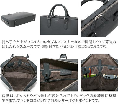 PELLE MORBIDA ペッレモルビダ Capitano キャピターノ エンボスレザー スリムブリーフバッグ PMO-CA018