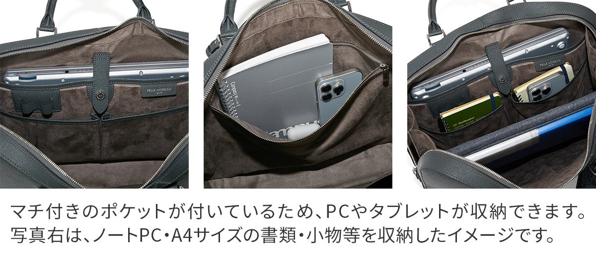 PELLE MORBIDA ペッレモルビダ Capitano キャピターノ エンボスレザー スリムブリーフバッグ PMO-CA018