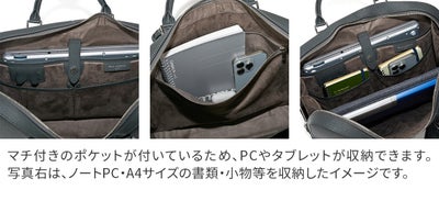 PELLE MORBIDA ペッレモルビダ Capitano キャピターノ エンボスレザー スリムブリーフバッグ PMO-CA018
