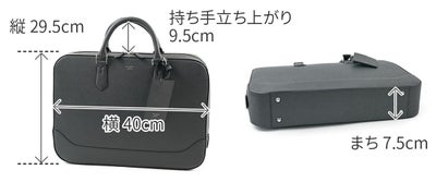 PELLE MORBIDA ペッレモルビダ Capitano キャピターノ エンボスレザー スリムブリーフバッグ PMO-CA018