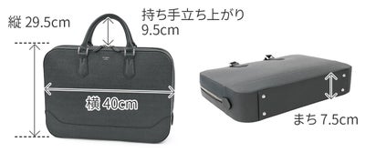 PELLE MORBIDA ペッレモルビダ Capitano キャピターノ エンボスレザー スリムブリーフバッグ PMO-CA018