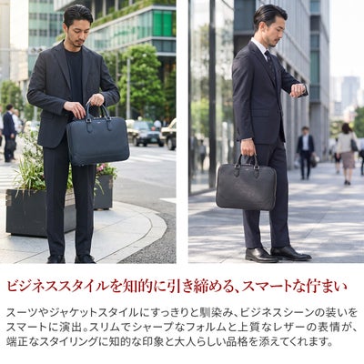 PELLE MORBIDA ペッレモルビダ Capitano キャピターノ エンボスレザー スリムブリーフバッグ PMO-CA018