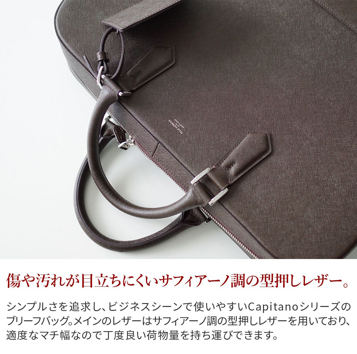 PELLE MORBIDA ペッレモルビダ Capitano キャピターノ PELLE MORBIDA（ペッレ モルビダ） Capitano キャピターノ エンボス
