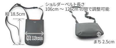 PELLE MORBIDA ペッレモルビダ TELA MARINA テーラ マリーナ ミニショルダーバッグ PMO-TE012