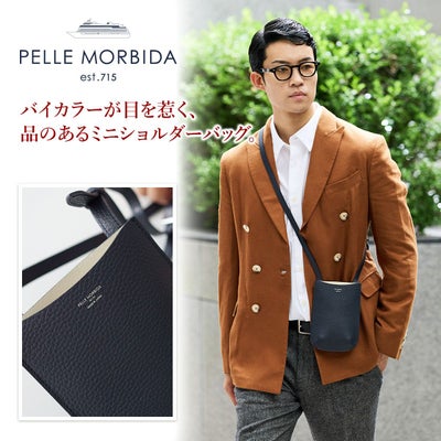 PELLE MORBIDA ペッレモルビダ TELA MARINA テーラ マリーナ ミニショルダーバッグ PMO-TE012