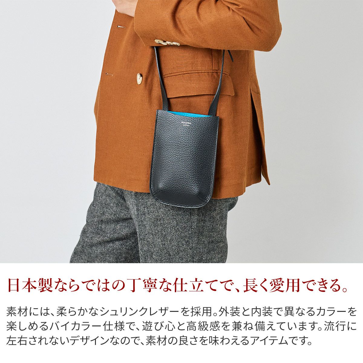 未使用級✨PELLE MORBIDA ペッレモルビダ　テーラマリーナ　バッグ PELLE MORBIDA ペッレモルビダ TELA MARINA テーラ マリーナ ミニ