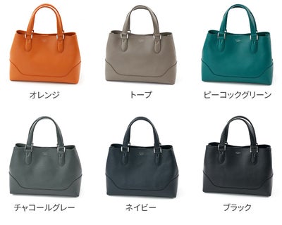 PELLE MORBIDA ペッレモルビダ TELA MARINA テーラ マリーナ ミニトートバッグ PMO-TE013