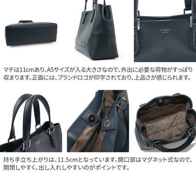 PELLE MORBIDA ペッレモルビダ TELA MARINA テーラ マリーナ ミニトートバッグ PMO-TE013