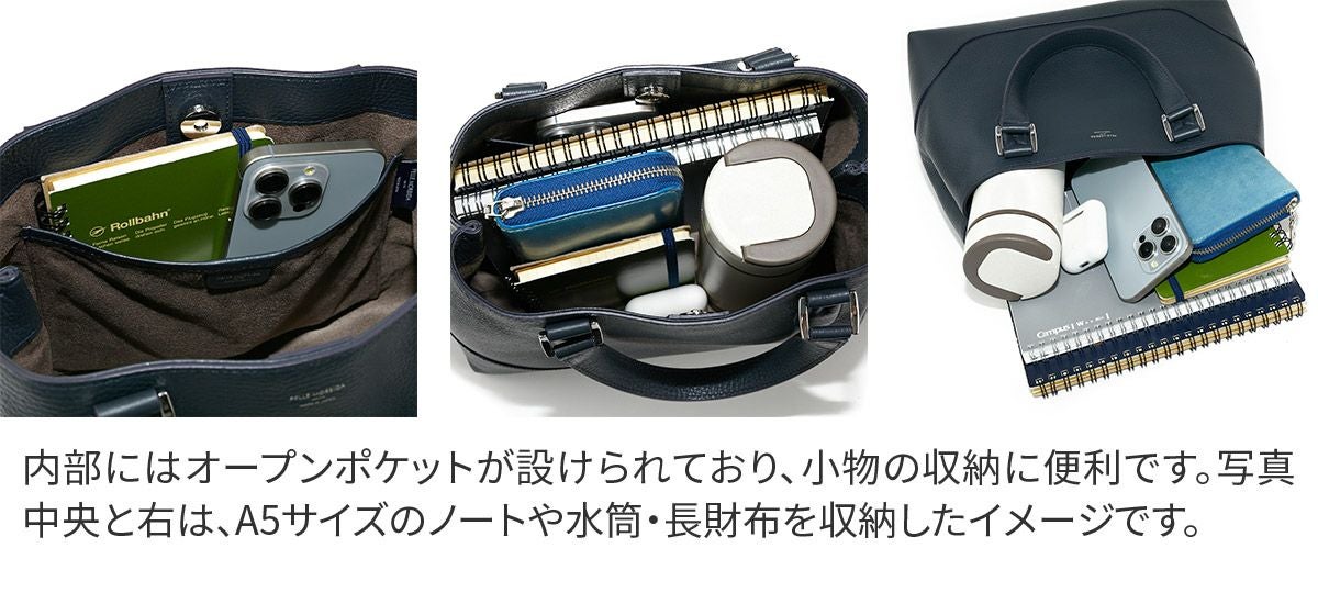 PELLE MORBIDA ペッレモルビダ TELA MARINA テーラ マリーナ ミニトートバッグ PMO-TE013