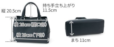 PELLE MORBIDA ペッレモルビダ TELA MARINA テーラ マリーナ ミニトートバッグ PMO-TE013