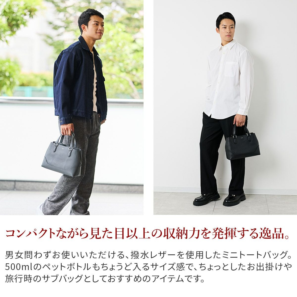 PELLE MORBIDA ペッレモルビダ TELA MARINA テーラ マリーナ