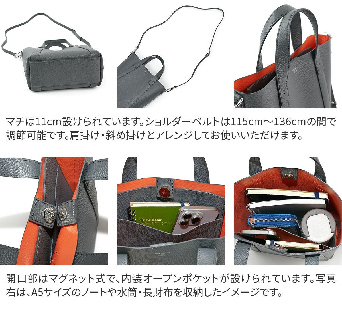 PELLE MORBIDA ペッレモルビダ TELA MARINA テーラ マリーナ トートバッグ PMO-TE014