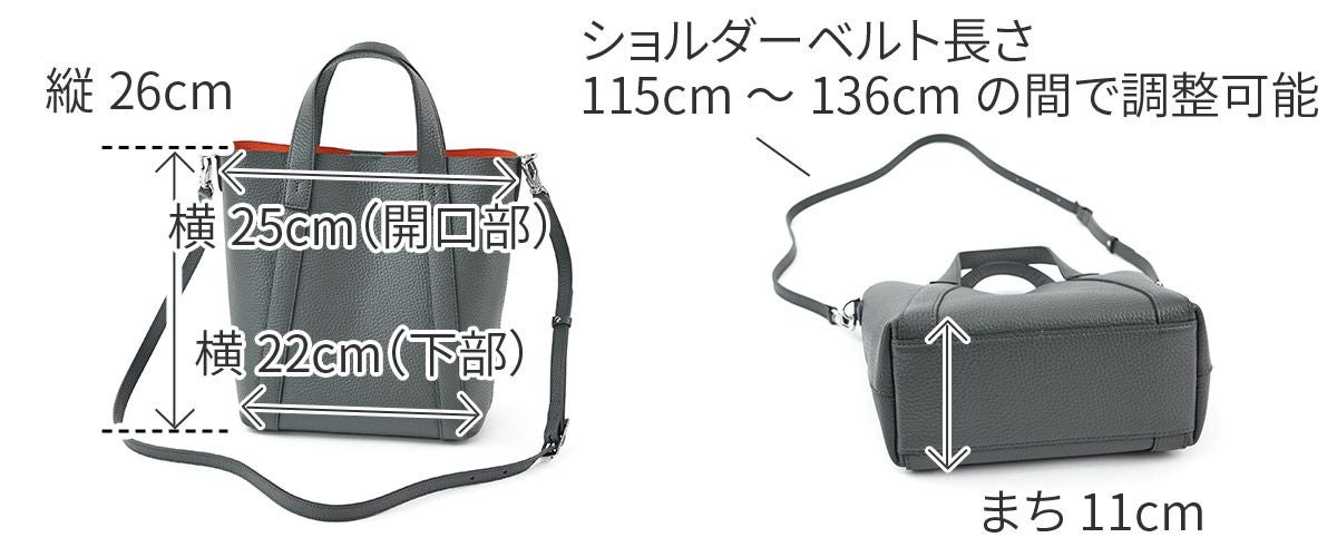 PELLE MORBIDA ペッレモルビダ TELA MARINA テーラ マリーナ トート