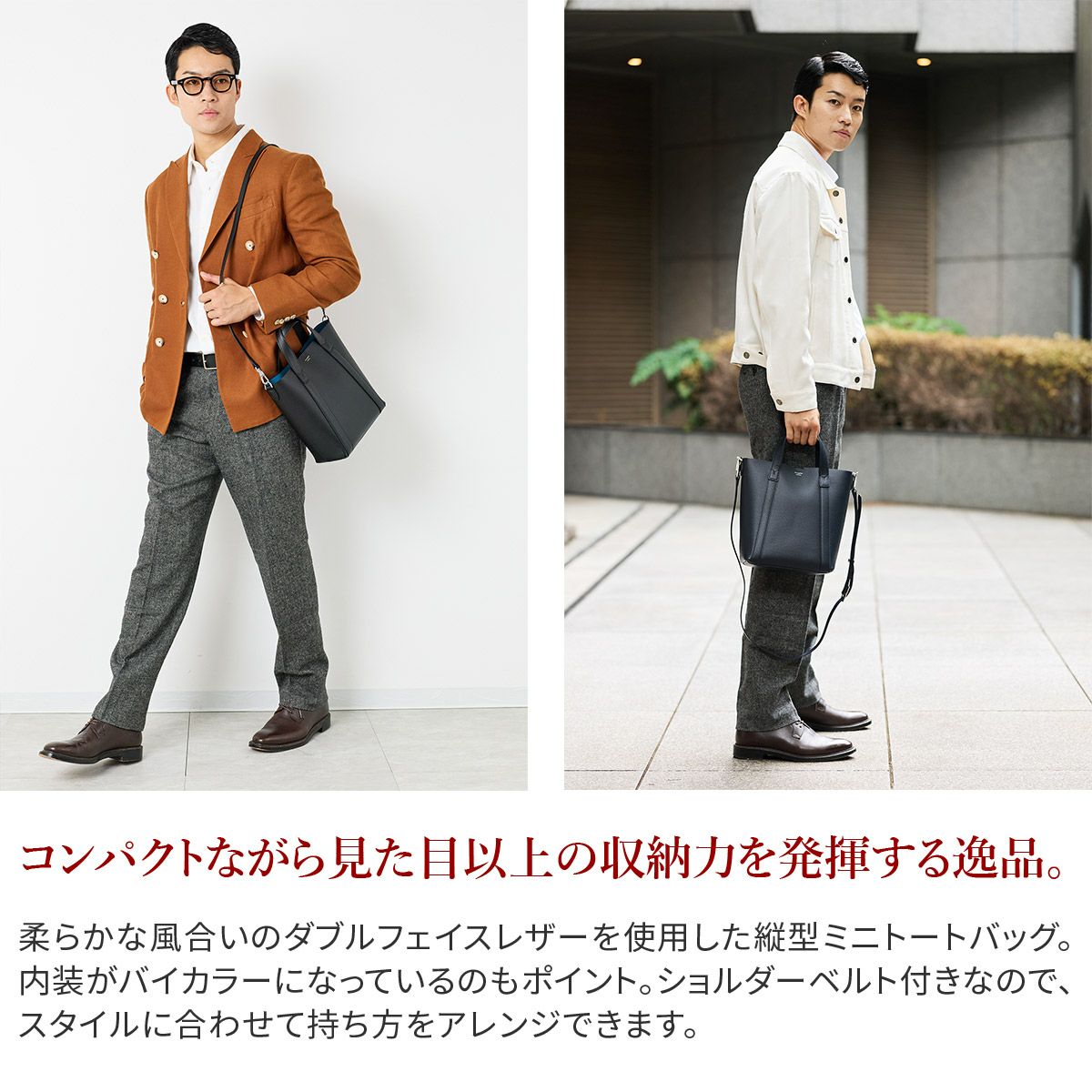 PELLE MORBIDA ペッレモルビダ TELA MARINA テーラ マリーナ トート