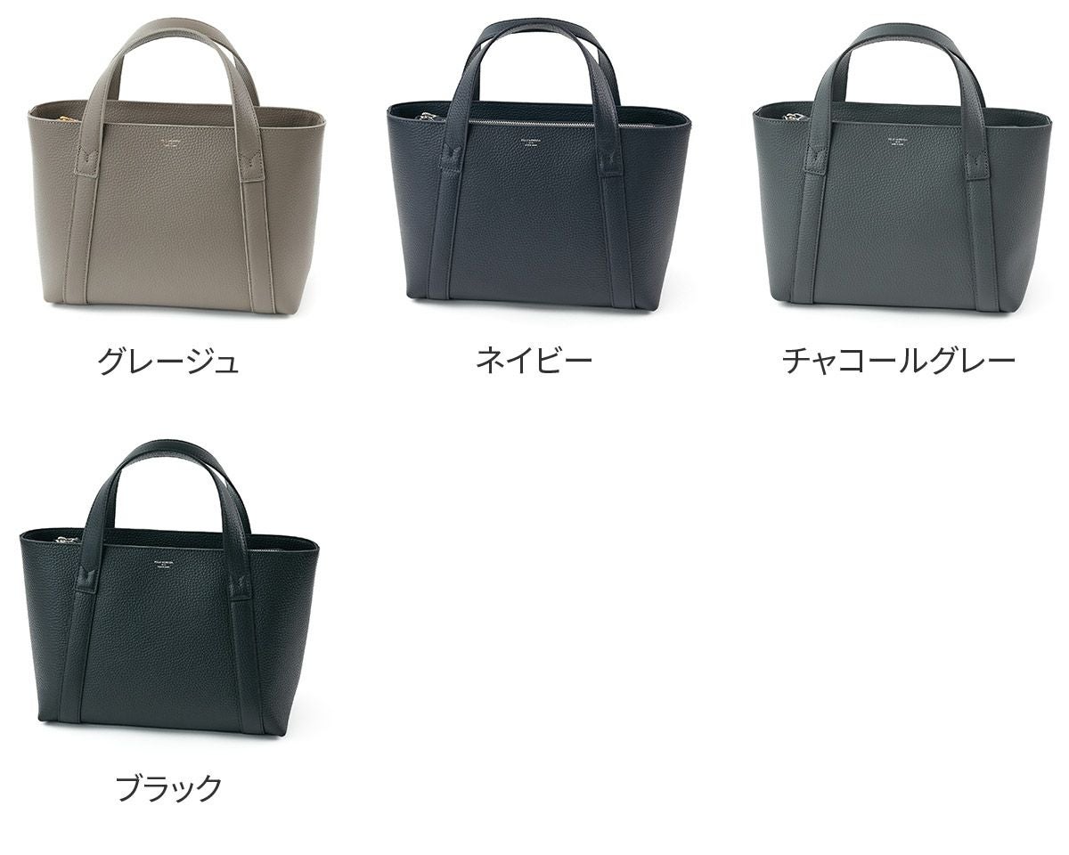 PELLE MORBIDA ペッレモルビダ TELA MARINA テーラ マリーナ