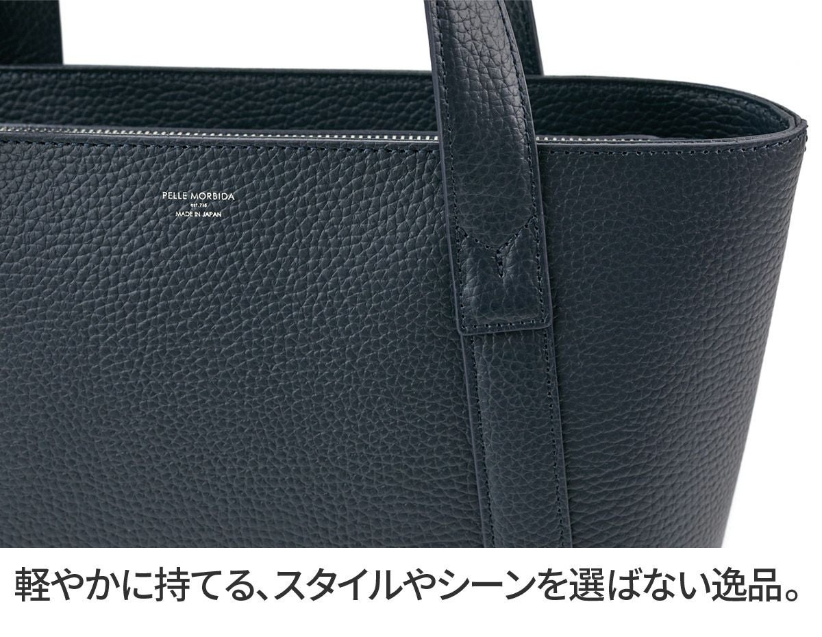 【美品】ペッレモルビダ ミニトートバッグ テーラマリーナ TE015 ブラック PELLE MORBIDA ペッレモルビダ TELA MARINA テーラ マリーナ