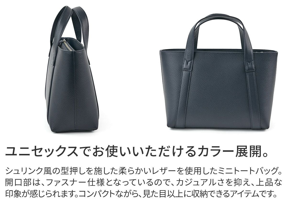 PELLE MORBIDA ペッレモルビダ TELA MARINA テーラ マリーナ