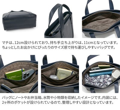 PELLE MORBIDA ペッレモルビダ TELA MARINA テーラ マリーナ ミニトートバッグ PMO-TE015